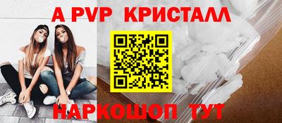 хмурый Белорецк