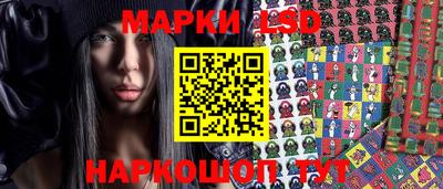 метадон Белореченск
