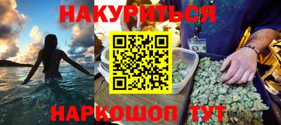 хмурый Белорецк