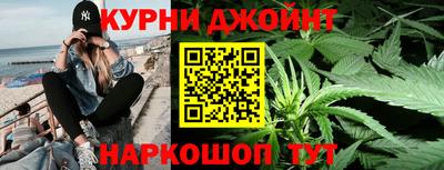 метадон Белореченск