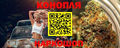 метадон Белореченск