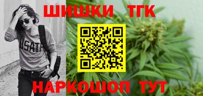 герыч Бердск