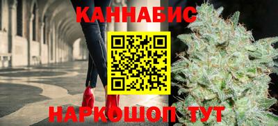 герыч Бердск