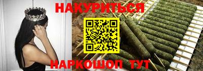 хмурый Белорецк