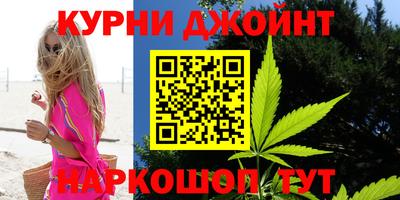 герыч Бердск
