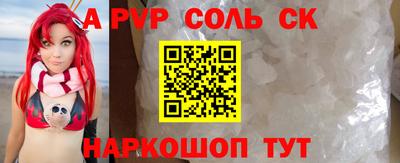 хмурый Белорецк