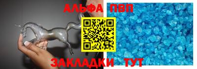хмурый Белорецк