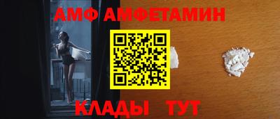 герыч Бердск