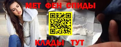 хмурый Белорецк
