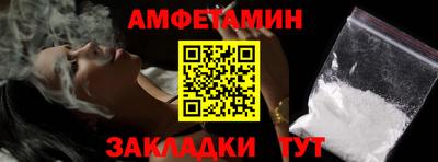 метадон Белореченск