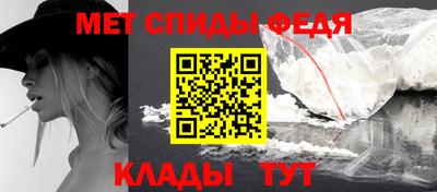 хмурый Белорецк