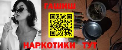 хмурый Белорецк