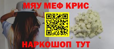 хмурый Белорецк